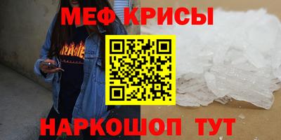 соль курить ск Братск