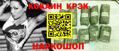прущая мука Брянск