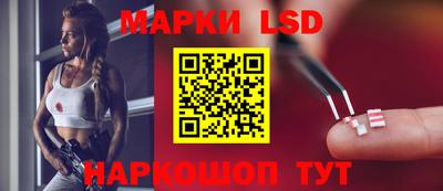 наркотики Боровичи