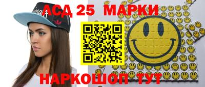 прущая мука Брянск
