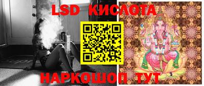 наркотики Боровичи