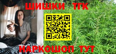 прущая мука Брянск
