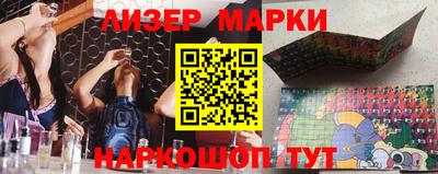 прущая мука Брянск