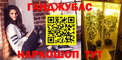 прущая мука Брянск