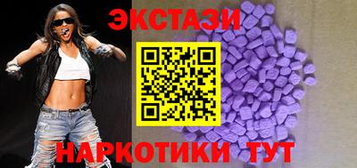прущая мука Брянск