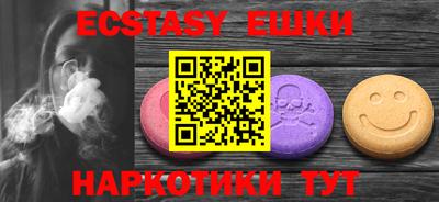 прущая мука Брянск