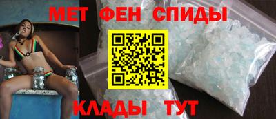 соль курить ск Братск