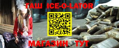 прущая мука Брянск