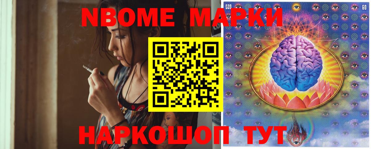 Артём  OMG ссылка  ЛСД экстази кислота  Вход с VPN  LSD-25 экстази ecstasy 